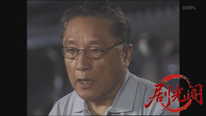 どうぞ安らかに3.mkv_20260602_195738.934.jpg