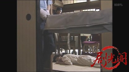 どうぞ安らかに3.mkv_20260602_195655.847.jpg