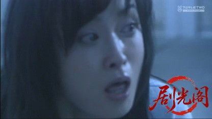 赤い霊柩車31.mkv_20260602_200403.422.jpg