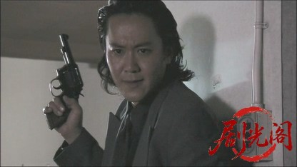 仁義49.mkv_20260603_112232.576.jpg