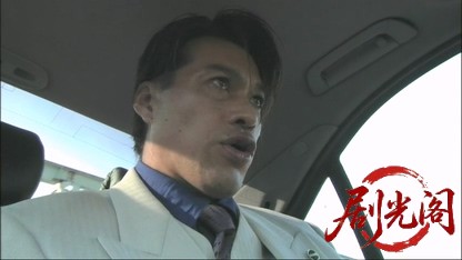 仁義50.mkv_20260603_112856.062.jpg