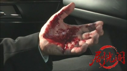仁義50.mkv_20260603_112844.694.jpg