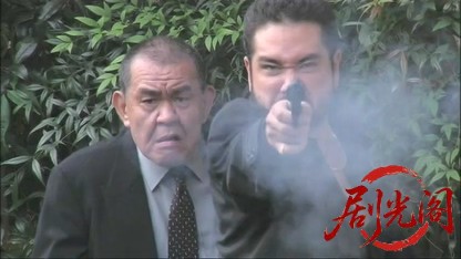 仁義50.mkv_20260603_112654.362.jpg