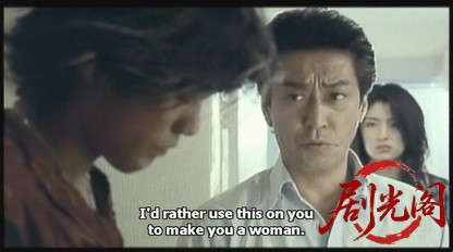 安藤組外伝 群狼の系譜2.mp4_20260603_123802.178.jpg