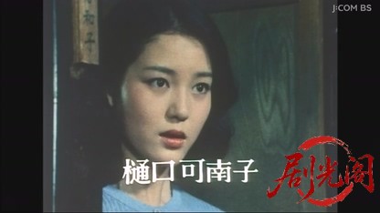 蝶たちは今・・・冥土からの手紙　死者からの電話.mkv_20260603_124359.780.jpg