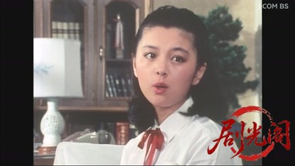 蝶たちは今・・・冥土からの手紙　死者からの電話.mkv_20260603_124416.861.jpg