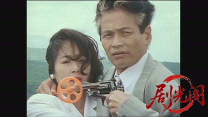 豆腐屋直次郎の裏の顔1.mp4_20260603_125214.707.jpg