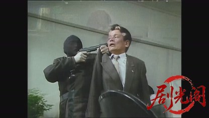 豆腐屋直次郎の裏の顔1.mp4_20260603_125149.557.jpg
