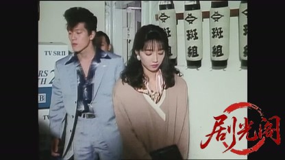 豆腐屋直次郎の裏の顔2.mp4_20260603_125821.857.jpg