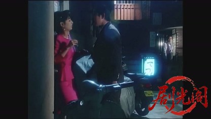 豆腐屋直次郎の裏の顔2.mp4_20260603_125820.240.jpg