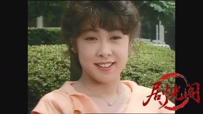 豆腐屋直次郎の裏の顔3.mp4_20260603_130339.691.jpg