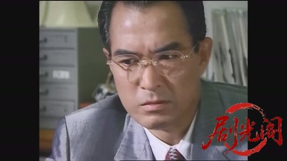 豆腐屋直次郎の裏の顔3.mp4_20260603_130318.048.jpg