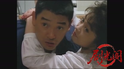 豆腐屋直次郎の裏の顔3.mp4_20260603_130239.396.jpg