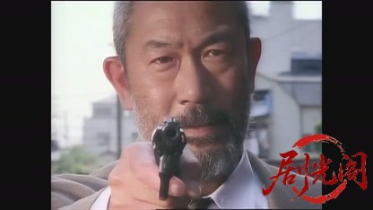 豆腐屋直次郎の裏の顔3.mp4_20260603_130225.363.jpg