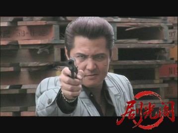 仁義44.mkv_20260603_132845.834.jpg