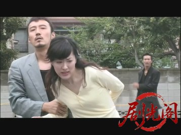 仁義44.mkv_20260603_132834.310.jpg