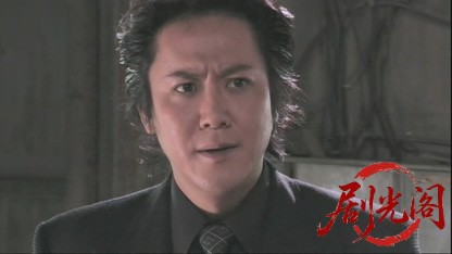 仁義45.mkv_20260603_133344.807.jpg