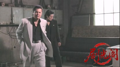 仁義45.mkv_20260603_133320.214.jpg
