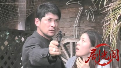 仁義46.mkv_20260603_133723.001.jpg