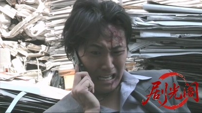 仁義46.mkv_20260603_133717.200.jpg