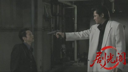 仁義46.mkv_20260603_133703.824.jpg