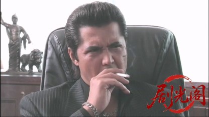 仁義48.mkv_20260603_134558.416.jpg