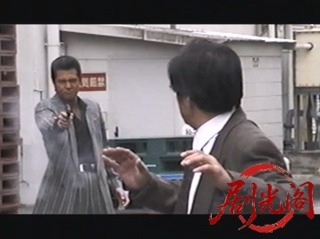 仁義38.mkv_20260603_135250.019.jpg