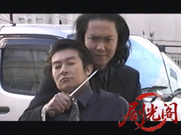仁義38.mkv_20260603_135233.111.jpg