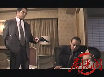 仁義38.mkv_20260603_135244.035.jpg