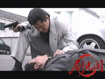 仁義38.mkv_20260603_135202.335.jpg