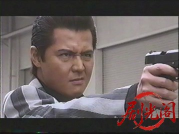 仁義40.mkv_20260603_135711.105.jpg
