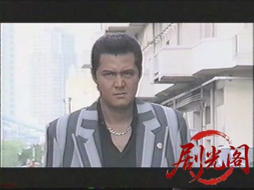 仁義40.mkv_20260603_135709.979.jpg