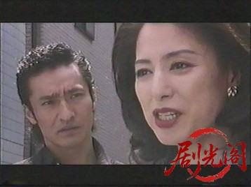 仁義40.mkv_20260603_135705.640.jpg
