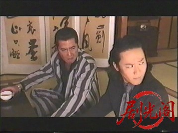 仁義40.mkv_20260603_135622.356.jpg