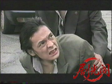 仁義41.mkv_20260603_140100.620.jpg