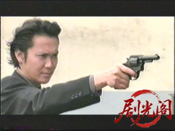 仁義41.mkv_20260603_140051.263.jpg
