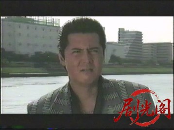 仁義41.mkv_20260603_140012.249.jpg