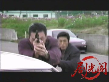 仁義42.mkv_20260603_140431.659.jpg