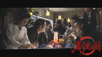 新仁義なき戦い.mkv_20260603_143443.010.jpg