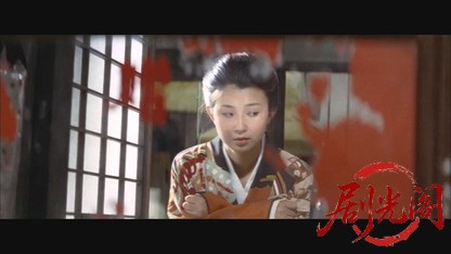 妹.mkv_20260603_145232.694.jpg