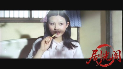 赤ちょうちん.mkv_20260603_150651.190.jpg