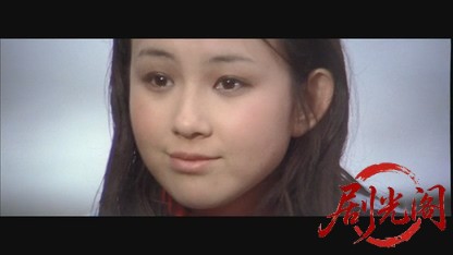 赤ちょうちん.mkv_20260603_150554.190.jpg