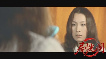 まむしの兄弟 二人合わせて30犯.mkv_20260603_151757.390.jpg