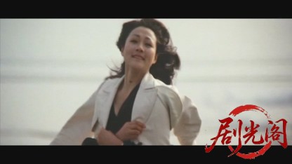 まむしの兄弟 二人合わせて30犯.mkv_20260603_151617.943.jpg