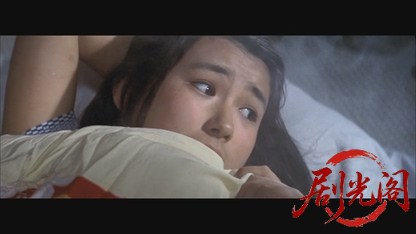 バージンブルース.mkv_20260603_152258.633.jpg