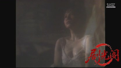 混浴露天風呂連続殺人3.mkv_20260603_154644.469.jpg