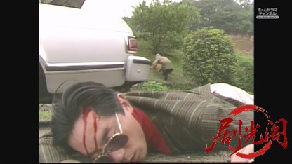 混浴露天風呂連続殺人3.mkv_20260603_154650.603.jpg
