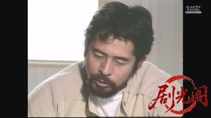 混浴露天風呂連続殺人3.mkv_20260603_154655.151.jpg