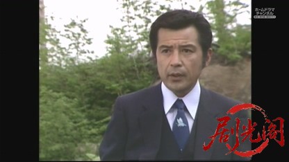 混浴露天風呂連続殺人3.mkv_20260603_154524.516.jpg