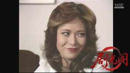 混浴露天風呂連続殺人3.mkv_20260603_154455.055.jpg